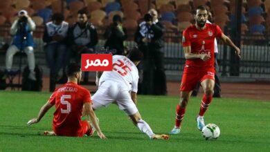 القنوات الناقلة لمباراة الزمالك وشباب بلوزداد اليوم