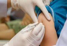 أسعار مصل الالتهاب السحائي