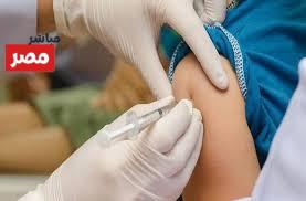 أسعار مصل الالتهاب السحائي