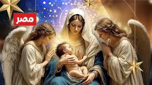 موعد عيد المسيحيين 2026