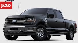 سيارة فورد F-150 نايت مير 2026