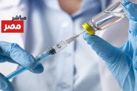  أسعار مصل الالتهاب السحائي