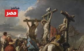 الجمعة العظيمة 2026