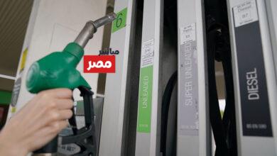 اسعار البنزين في الامارات