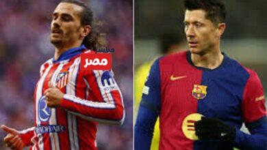 برشلونة ضد أتلتيكو مدريد