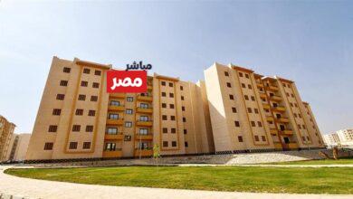 حجز شقق الإسكان الاجتماعي 2026