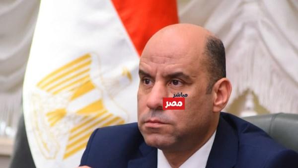 قرار العمل عن بعد