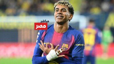 لامين يامال