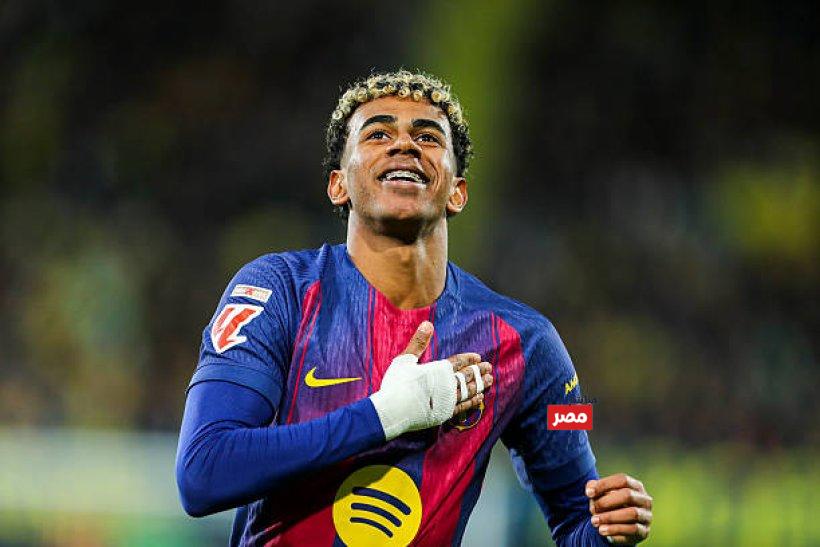 لامين يامال