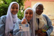 مدرسة الصداقة السودانية أرقام الجلوس