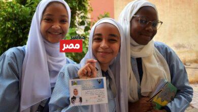 مدرسة الصداقة السودانية أرقام الجلوس