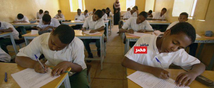 مدرسة الصداقة السودانية أرقام الجلوس